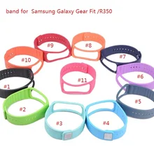 100 шт. Браслет для gear fit/R350 браслет R350 силиконовый ремешок. Ремень