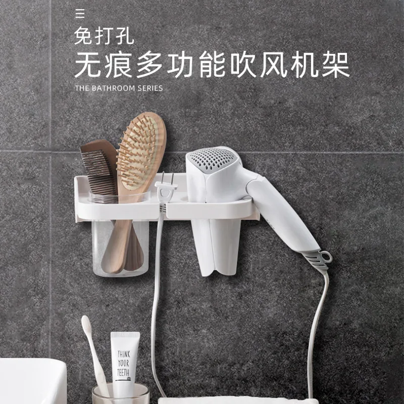 

Hole-Punched Wall Hangers Hair Dryer Storage Shelf Toilet Bathroom Rack Rack Hair Dryer Rack Hair Dryer Rack