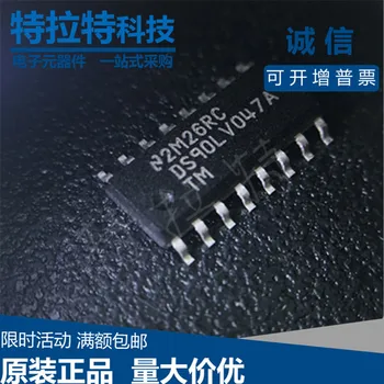 

10pcs/lot DS90LV047ATM DS90LV047 Sop-16 Line Driver Brand New & Original