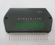 

Free shipping 2PCS STK412-170 STK412 HYB-22.