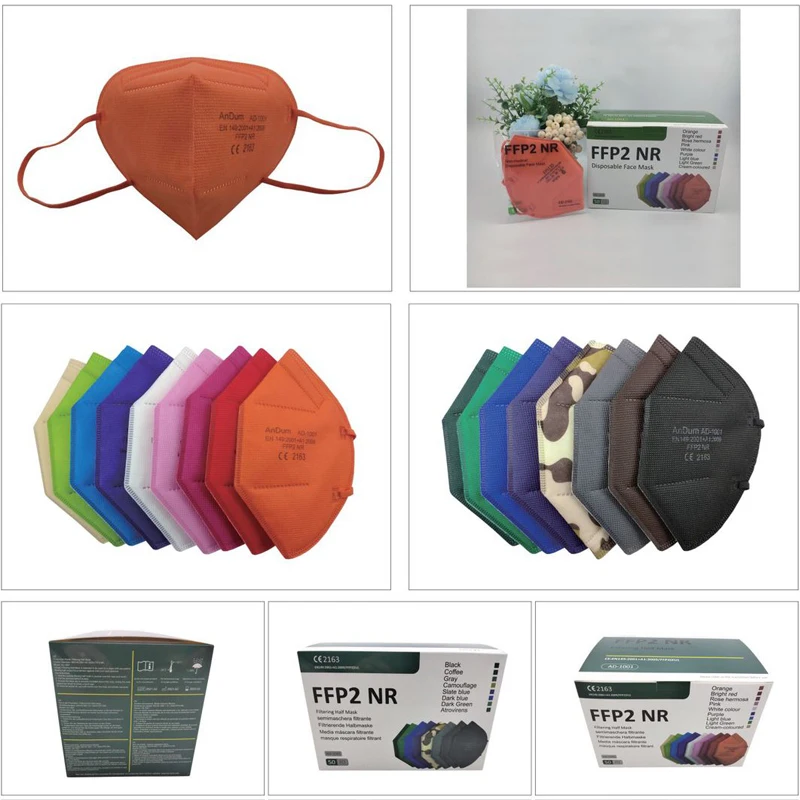 50PCS FFP2 ũ CE  ͸  ̽ ũ 5 ̾ 17   Anti-PM2.5 ũ   ȣ ũ