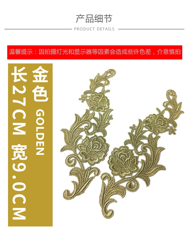 O1CN01LmW5c61H93NOxRRek_!!398000714