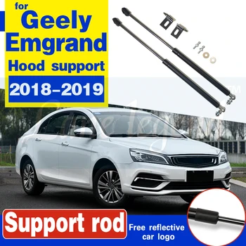 

Front Hood Gas Lift Support Shock Strut Bars Damper support For Geely Emgrand 2018 - 2019 support rod holder bracket strut rod