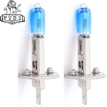 2 шт H1 12v 55w 5000-6500k Авто галогенные фары лампы белый светильник лампы галогенный кристаллический светильник