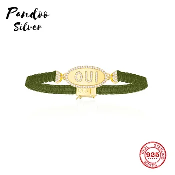 

Fashion Charm Sterling Silver Copy 1:1 Copy,Yellow Silver Oui Khaki Green Macrame Bracelet Women Monaco Luxury Jewelry Gift