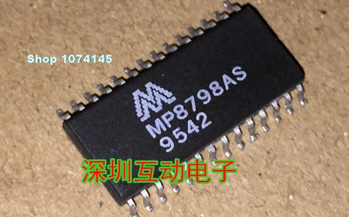 MP8798AS лапками углублением SOP-28