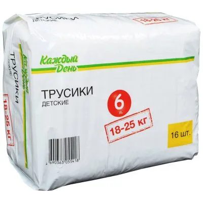 Трусики «Каждый день», 6(18-25 кг), 16 шт