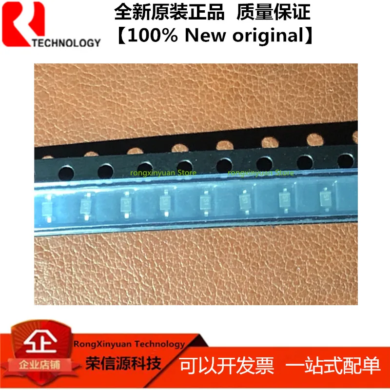 200 шт. 1N4148WS S1 SOD-323 1N4148 SMD диод быстрого переключения малого сигнала 100% Новый