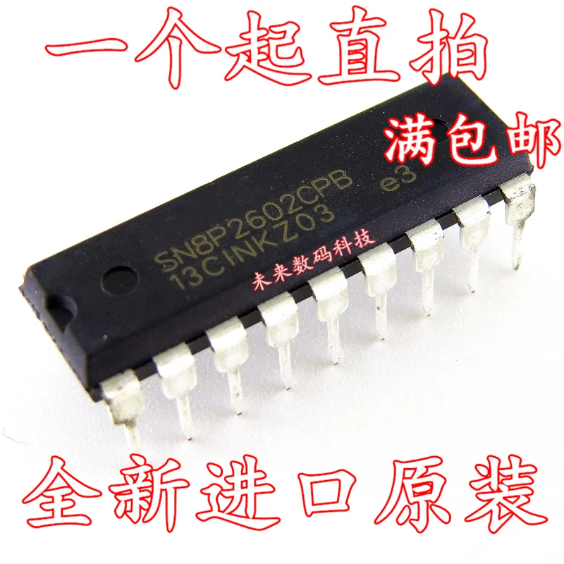 10 шт./лот SN8P2602 SN8P2602CPB DIP-18