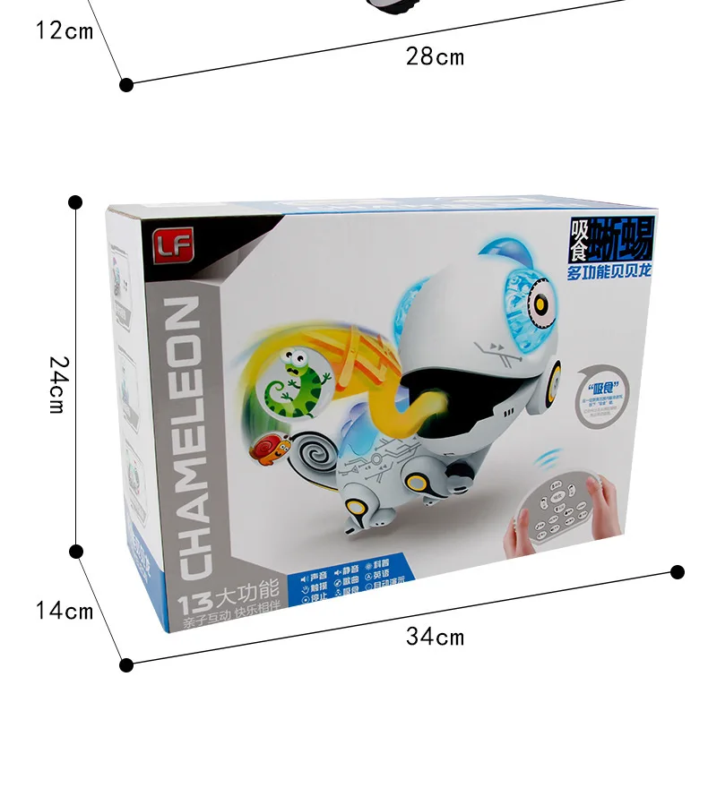 

Smart Music Robot bei balong Gesture Sensing Charging Children Remote Control Toy Dancing Interactive Robot
