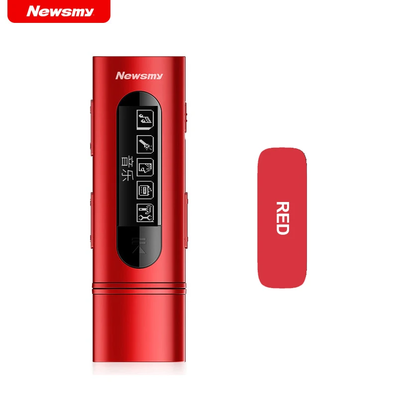 Мини Портативный Walkman с экраном Mp3 плеер Бег Спорт без потерь лирика музыка Flac плеер студенческий подарок мини FM радио красный - Цвет: Красный