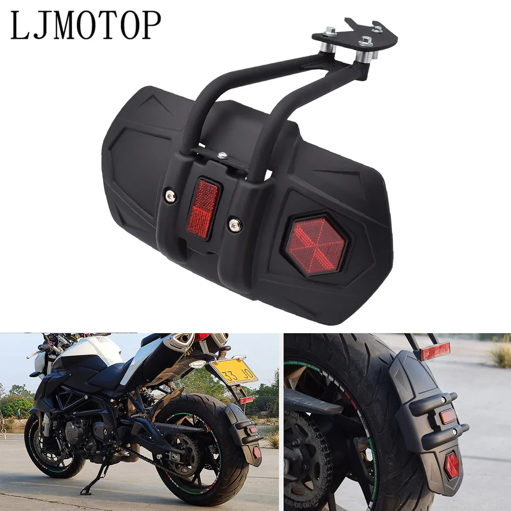 Заднее крыло мотоцикла накладка на заднее колесо брызговик для Guzzi BREVA 750 1100 GRISO MGX21