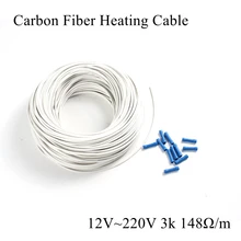5V 12V 24V 36V 48V 110V 220V труба из углеродистого волокна 3K 148ohm силиконовой резины провода из углеродного волокна с подогревом пола подпольный инфракрасный теплом помещении крыши