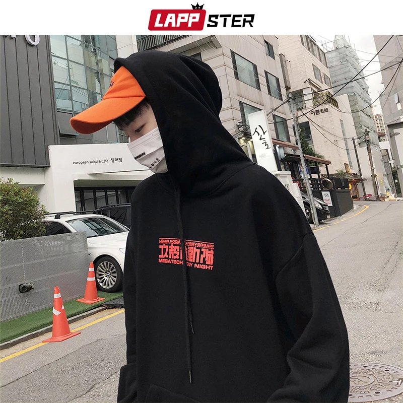  LAPPSTER Men Japanese Streetwear Hooded Hoodies 2019 Harajuku Fall Skateball Fashions Cartoon Sweat