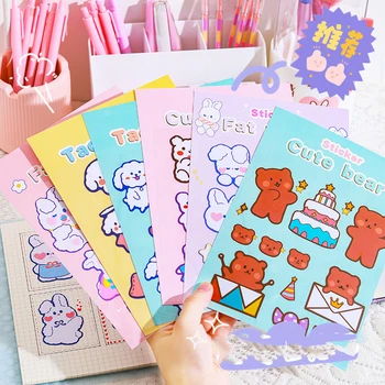 

Korean Style INS Cartoon Animal Girl Stickercreative DIY Scrapbook Junk Magazine Stationery Toy Draw Bar Box Decorative Sticker
