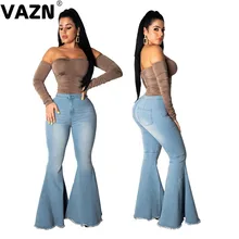 VAZN HSF2033 возраст снижение элегантные женские джинсовые брюки однотонные тонкие повседневные Популярные Джокер длинные клеши