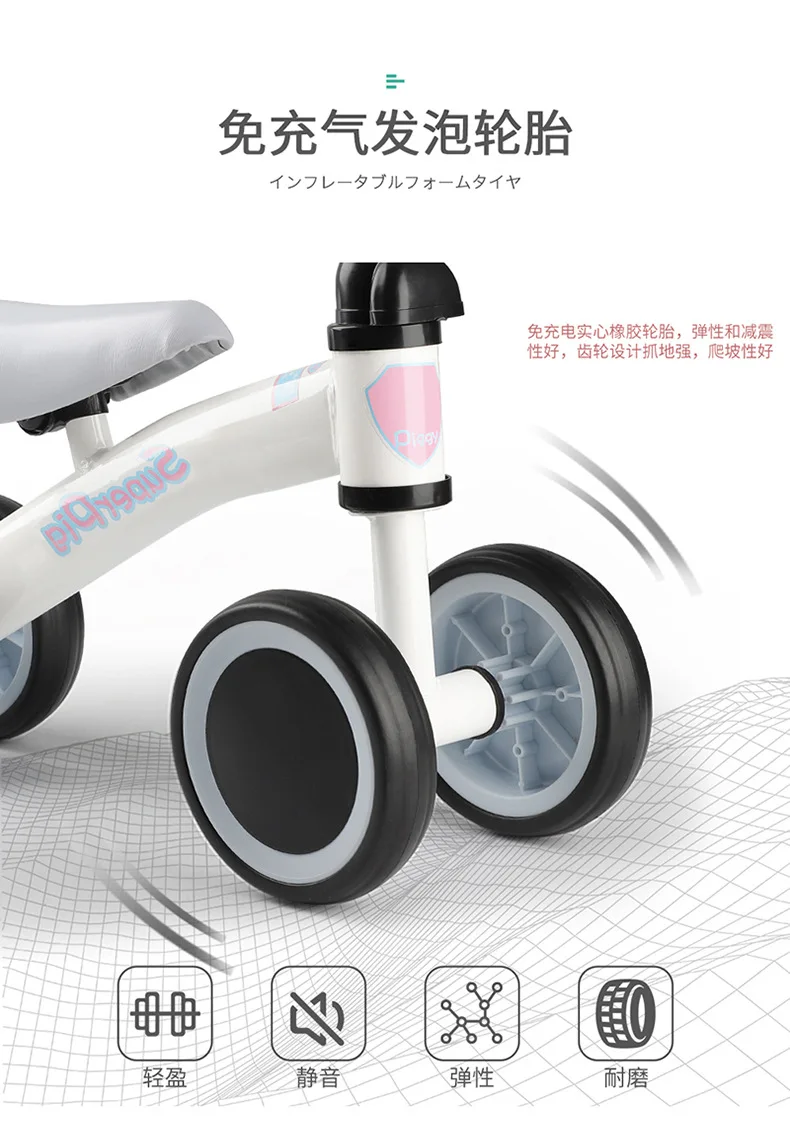 Baby Balance Bike Walker Children Riding Toys Child's Scooter Four Wheel Balance Bicycle Kids Learning Walk Baby Outdoor Bike