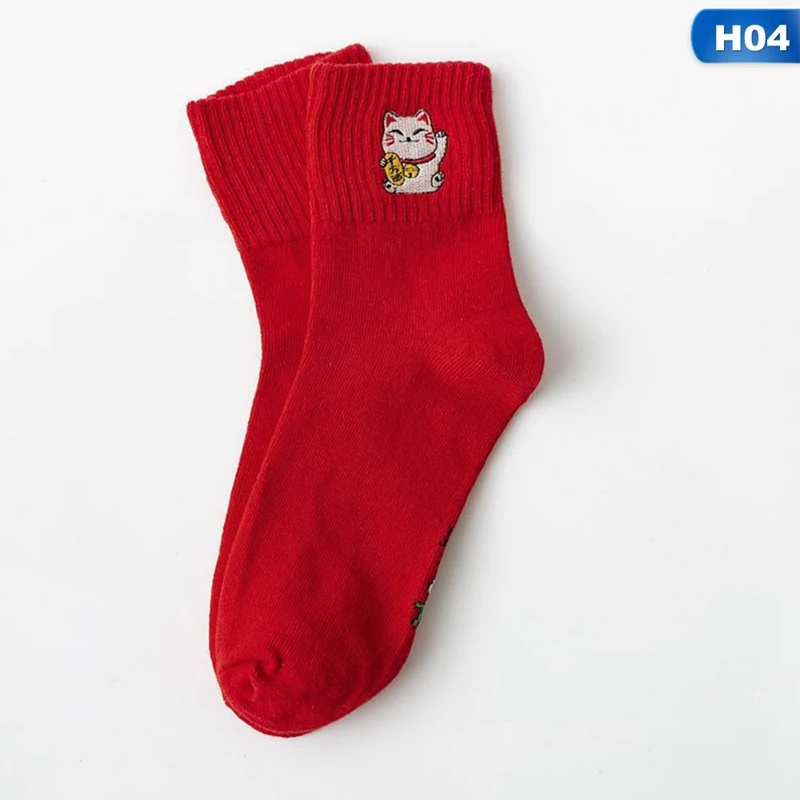 Осень-зима красные носки для девушек, с изображением из мультфильма Lucky Cat сердце Мышь носки с вышивкой год Китай крыса год кавайные носки
