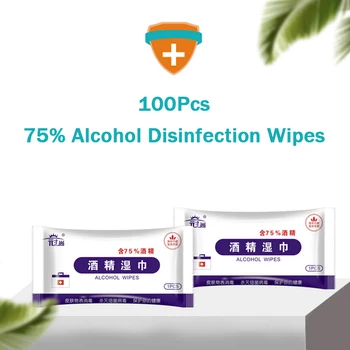 

100Pcs 75% Disposable Alcohol Disinfecting Wet Wipes Watch Screen Disinfection Cleaning Individually Wrapped Daily Use Wet Wipes