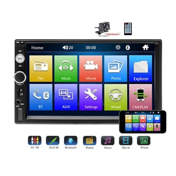 

Car Multimedia Player 7" Touch Screen Video MP5 Player High Resolution Universal Auto Stereo GPS Auto Radio Backup Camera 2 Din