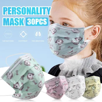 

Dustproof Daily Care Mouth 30PCS Disposable Facemask Face Cover Protect Children Mascarillas Маска На Рот Face Mask Máscara
