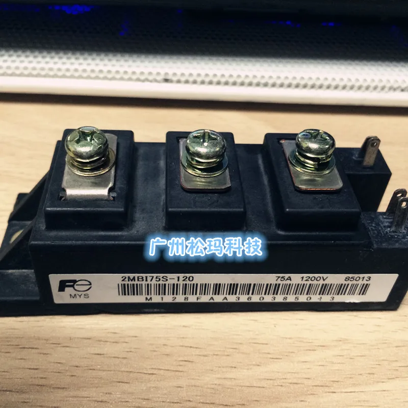 2MBI75S-120 igbt-модуль 75A 1200V для обеспечения качества- SMKJ