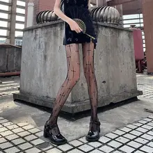 

Japanese Cross Fishnet Stockings Women Gothic Dark Stars Breathable Body Shaping Thigh High Stockings for Pantyhose Tights Women