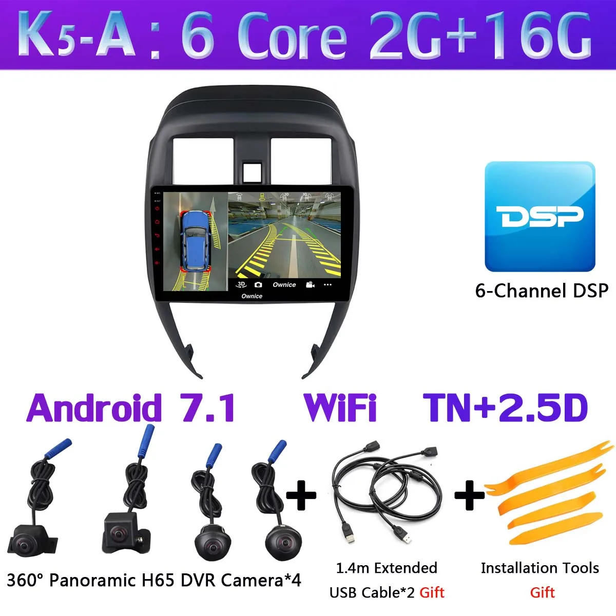 K5-A 360 ° панорамный Android 9,0 4G+ 64G gps навигация Радио CarPlay SPDIF DSP автомобильный мультимедийный плеер для Nissan Sunny - Цвет: K5-A