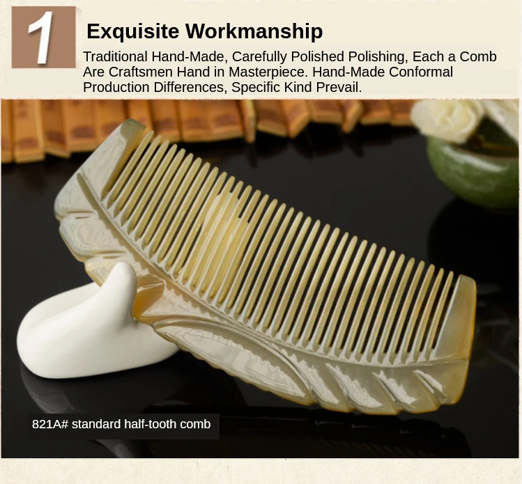 7306#7307#821A#牦牛角全齿梳模板_02
