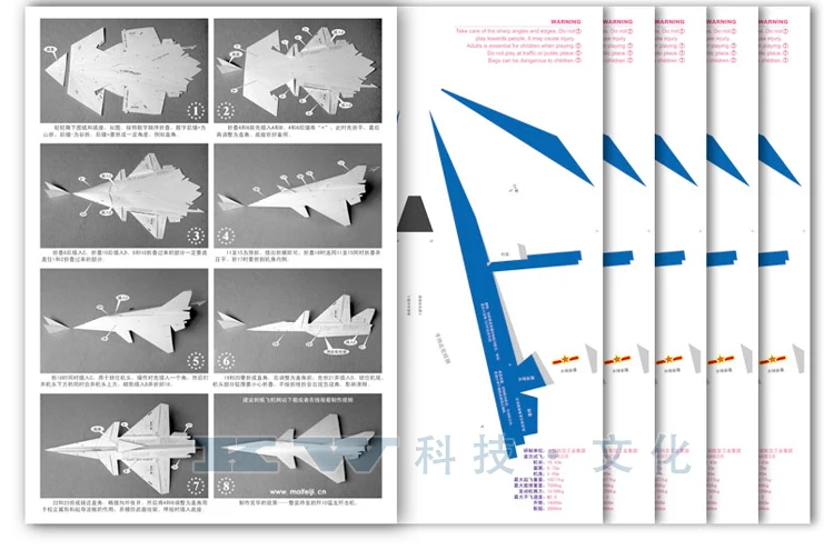 Liu Dong бумажная модель Китай J-15 Летающая акула J-10 J-11 F16 Su-27 самолет ВВС чертежи унисекс бумажное ремесло
