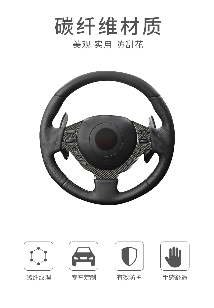 T-carbon Car Interior Accessories Carbon Fiber Steering Wheel Cover For Nissan GTR R35 2008-2014