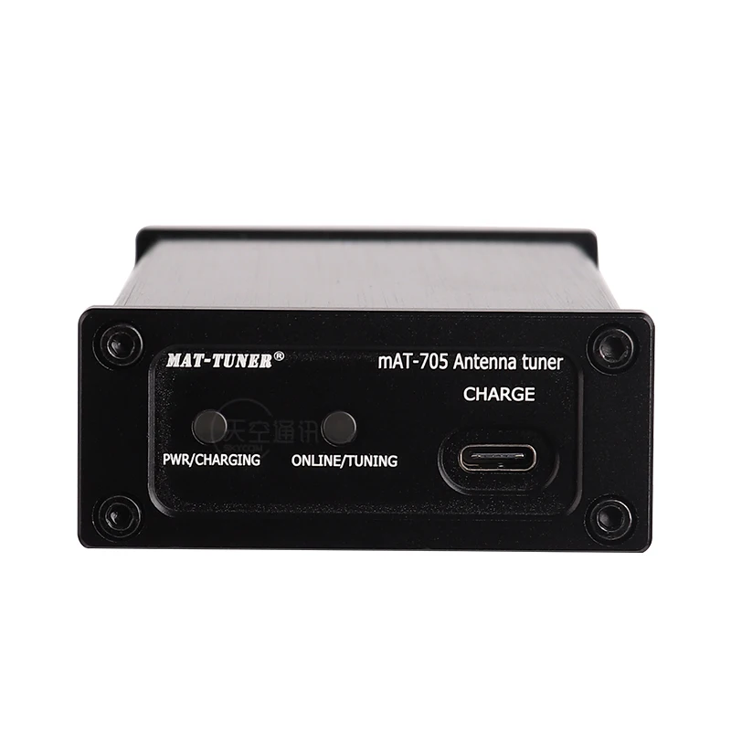 Nvarcher MAT-TUNER MAT-705Plus Shortwave Automatic Antenna Tuner Only For ICOM IC-705 Radio Dedicated 