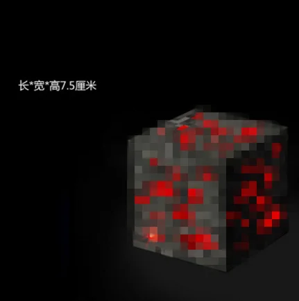 Горячая игра светильник редстоун руды квадратный игрушки ночной Светильник СВЕТОДИОДНЫЙ игрушка из светильник; женские туфли на шнуровке, со стразами руды подарки для детей игрушки - Цвет: red