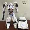 BMB H6003-1E