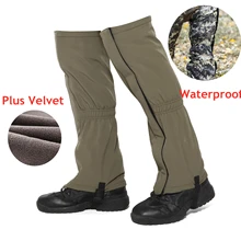 Инструменты для охоты туризма, водонепроницаемая теплая обувь, покрытие для альпинизма, походные леггинсы, джунгли, пустыня, песочные ботинки, аксессуары, снежный чехол