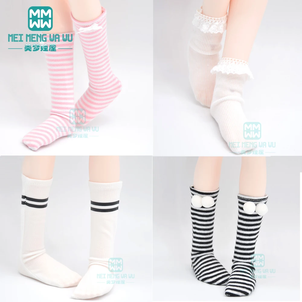 bjd aliexpress