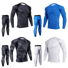 Для йоги, фитнеса, мужской набор прочности, дышащая спортивная одежда, джемпер, быстросохнущий, плотный, для бега, на открытом воздухе, Sports2020