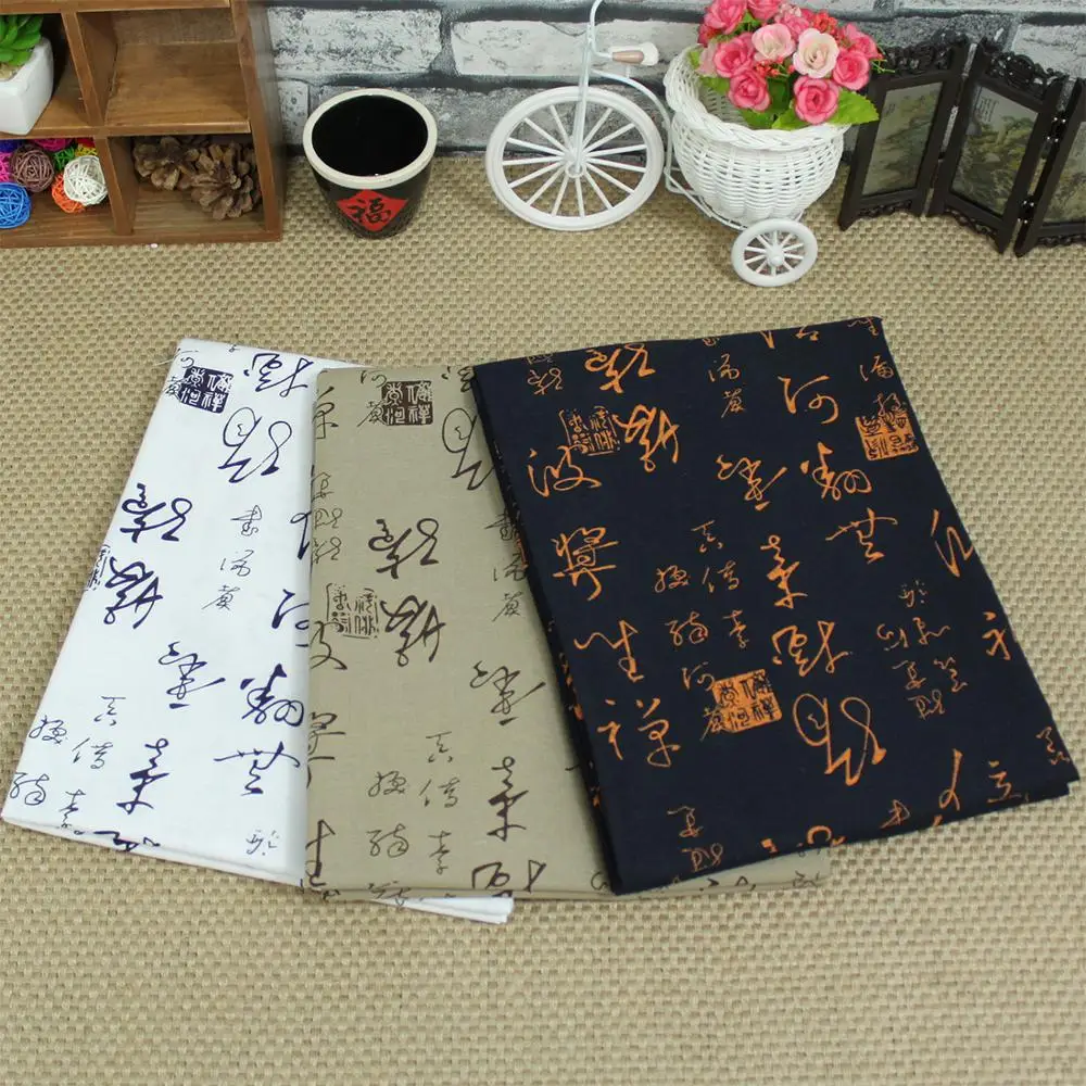 Сделай Сам Hanfu юбка скатерть брюки пальто материалы ручной работы этнический