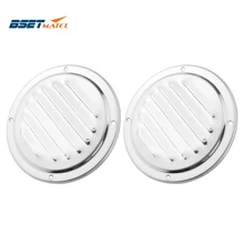 2 шт морской класс нержавеющая сталь 316 лодка морское круглое вентиляционное отверстие жалюзи вентиляционная решетка решетчатая решетка