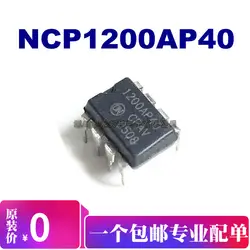 NCP1200AP40