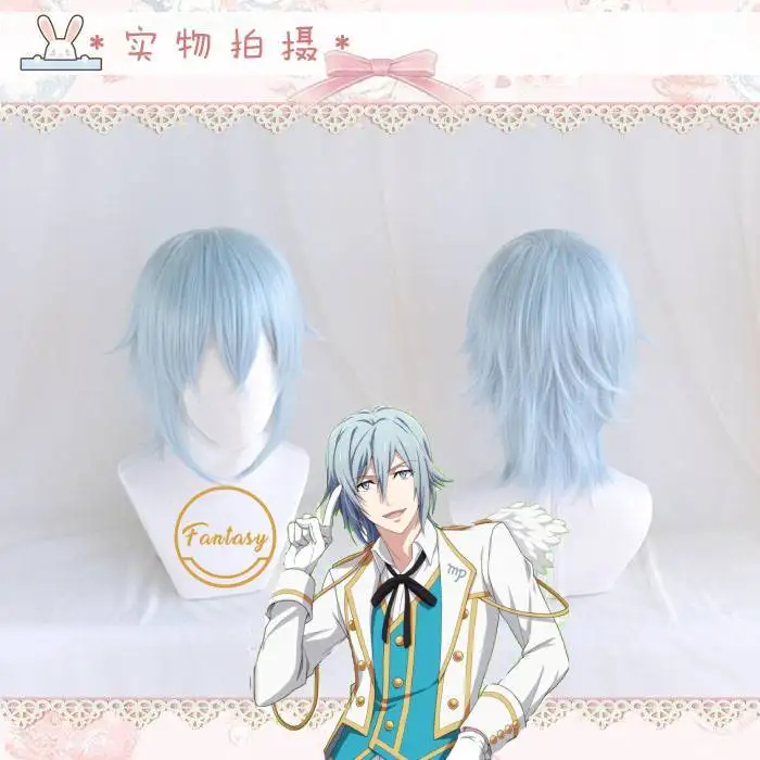 Tamaki Yotsuba IDOLiSH7 Косплей Костюм для вечеринки термостойкий синтетический парик