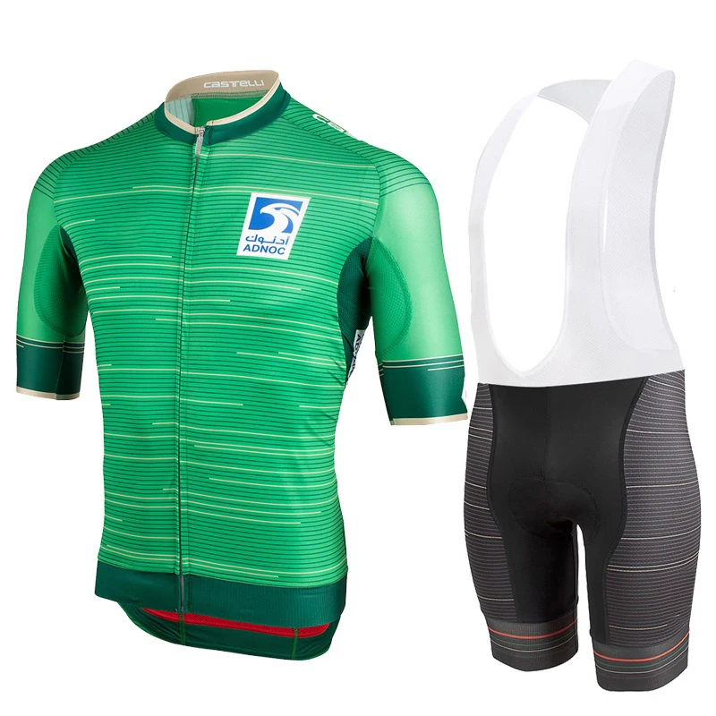CyclingEasy 41444 2019 Тур зеленый Джерси Майо для велоспорта Ciclismo с коротким рукавом и