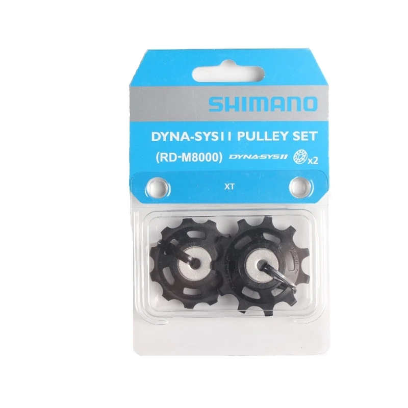Набор шкивов заднего переключателя передач Shimano DEORE XT M8000/8050 DYNA SYS II|Велосипедный переключатель| |