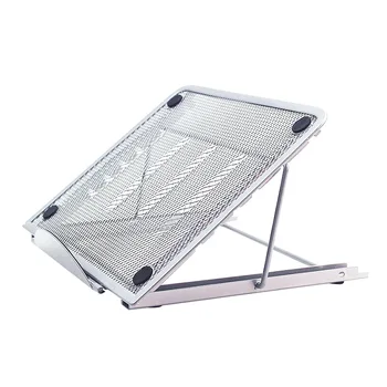 

Home Office Hands Free Portable Mesh Ventilated Solid Tablet Stand Adjustable Height Folding Book Reading Laptop Cooling Holder