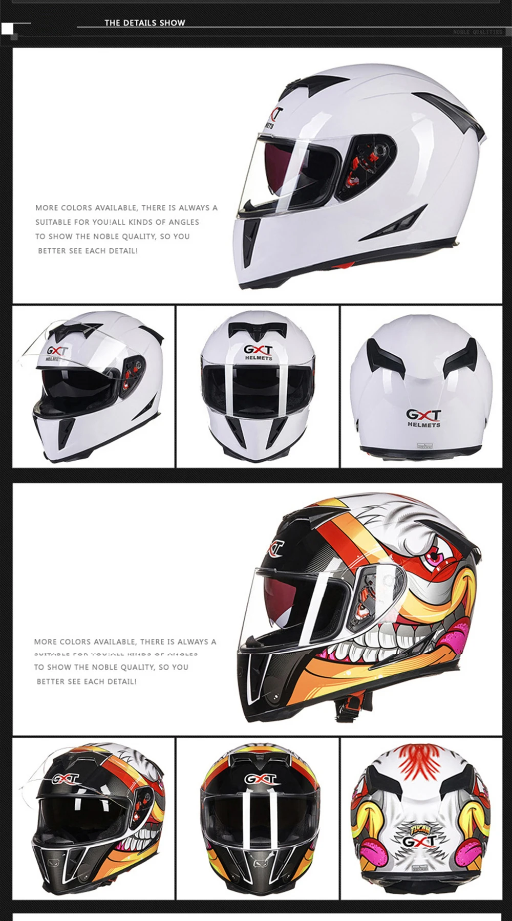 E-_新建文件夹_今天新上的头盔_未标题-1_06