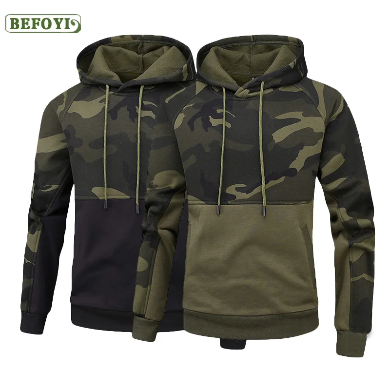 Мужские толстовки камуфляжные свитшоты 2020 новая весенняя Мужская одежда