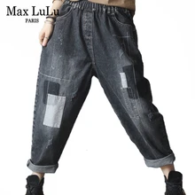 Max LuLu зимние корейские Брендовые женские винтажные лоскутные джинсы женские черные эластичные шаровары модные теплые меховые джинсовые брюки