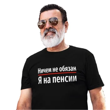 T-shirt per uomo con scritte t-shirt in cotone nero stile estivo per uomo t-shirt moda uomo