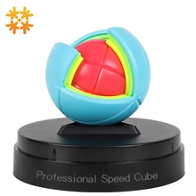 3D мяч мудрости мяч-головоломка магические кубики развивающие обучающие игрушки для детей сборка лабиринт мяч игрушки для взрослых