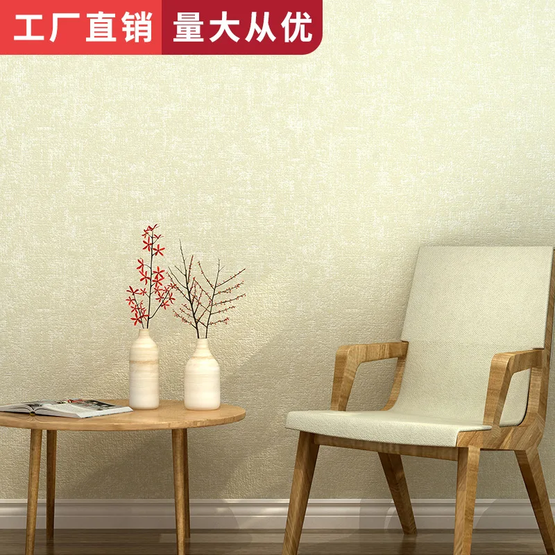 

Bedroom Living Room Wall Faux Diatom Mud Plain Color Solid Color Wallpaper Nonwoven Fabric Mottled Pattern Wallpaper Factory Who